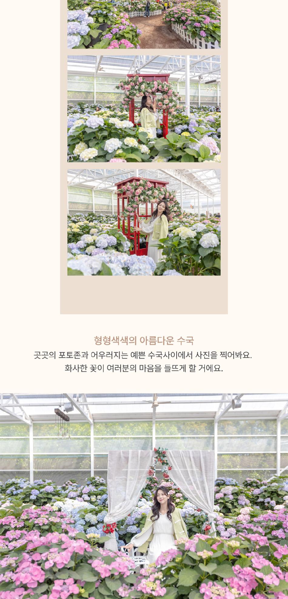 상품 상세 이미지 9