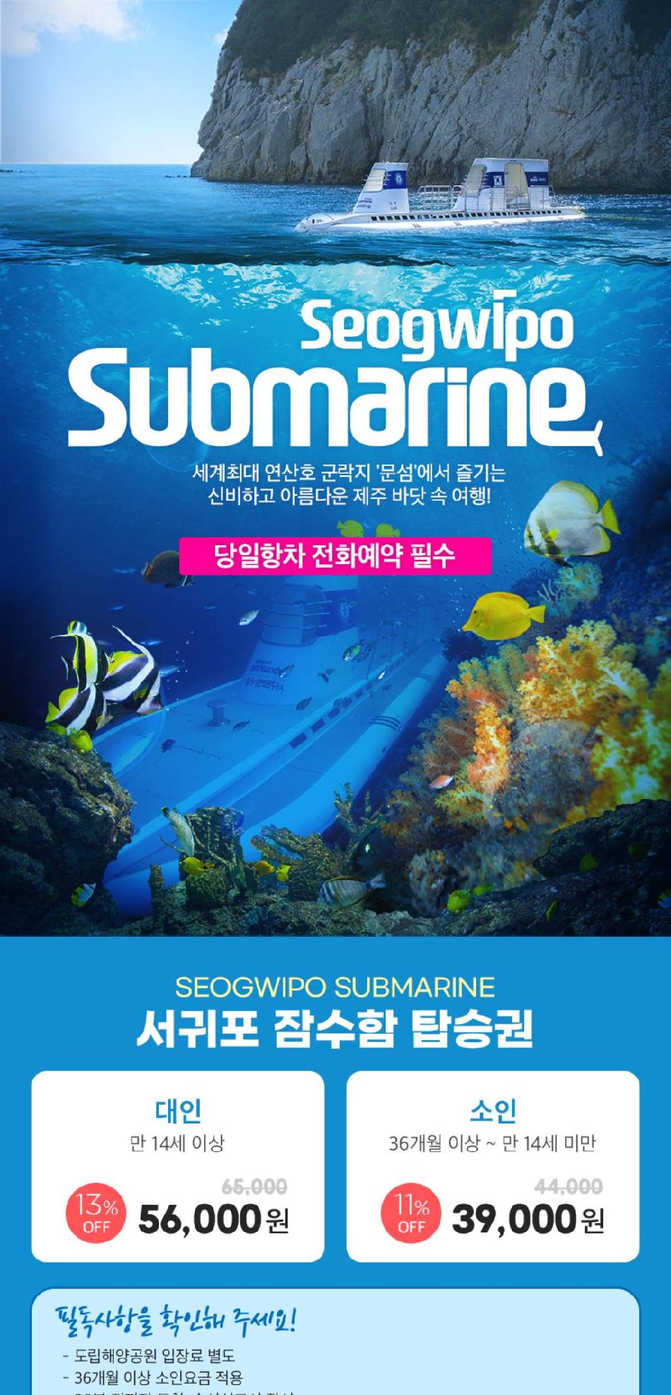 상품 상세 이미지 5