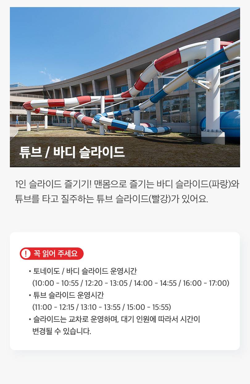 상품 상세 이미지 13