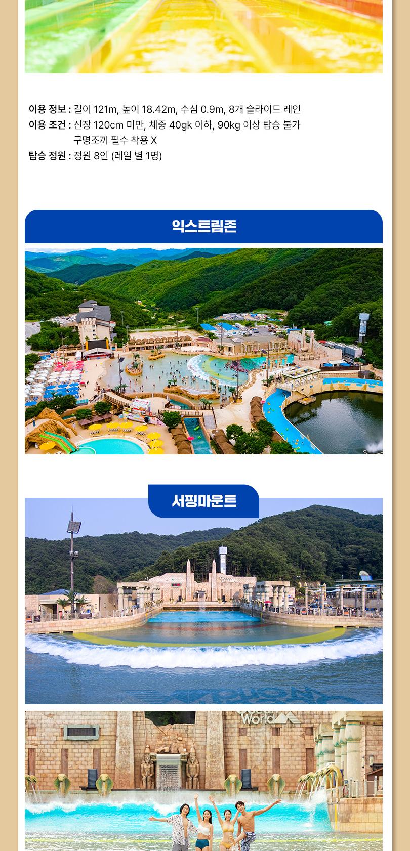 상품 상세 이미지 13