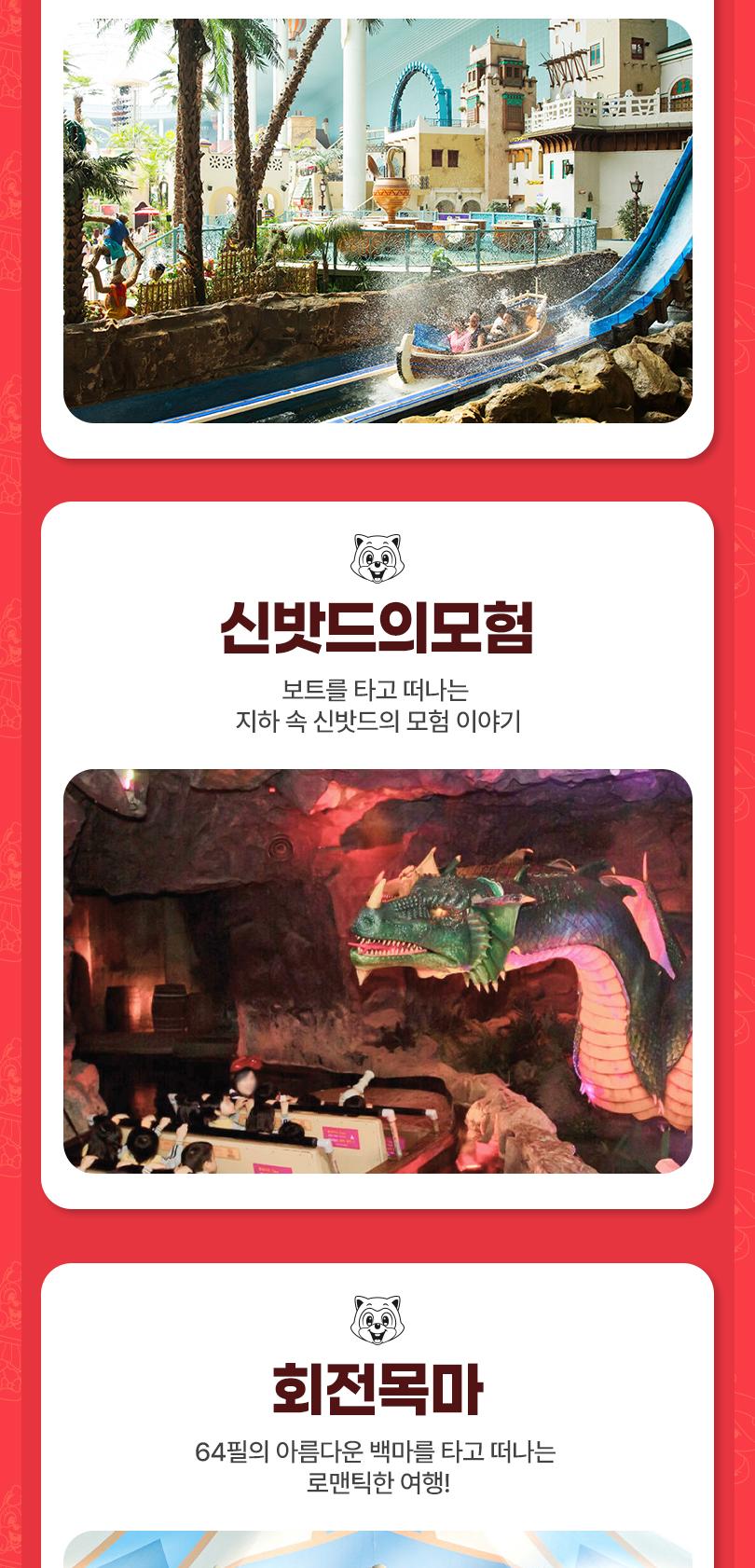 상품 상세 이미지 11