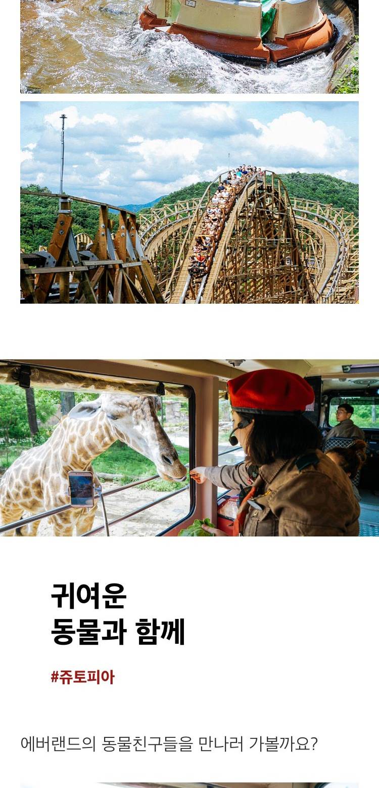 상품 상세 이미지 9