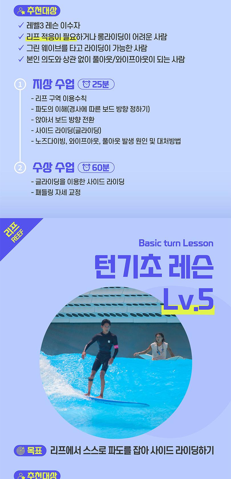 상품 상세 이미지 8