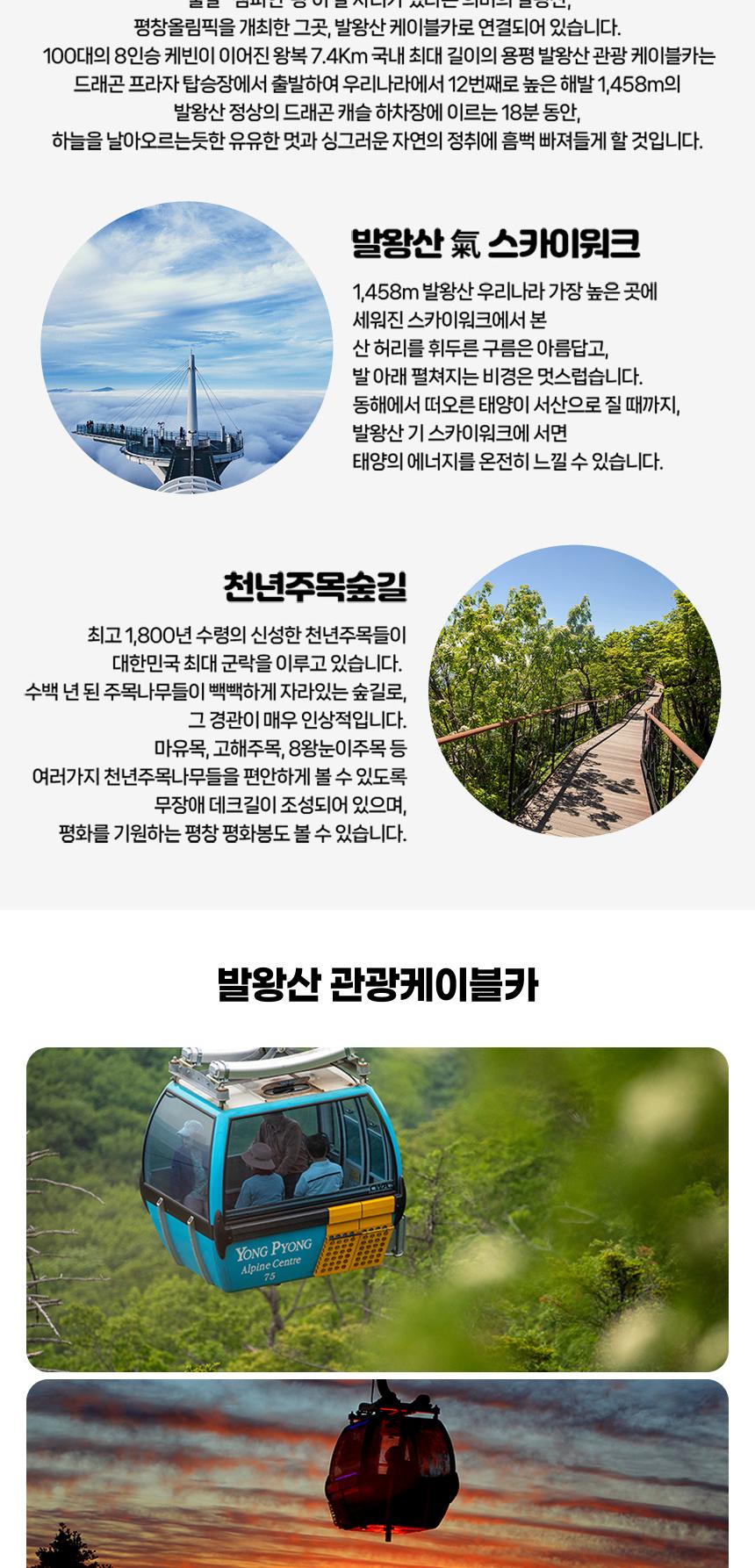 상품 상세 이미지 4