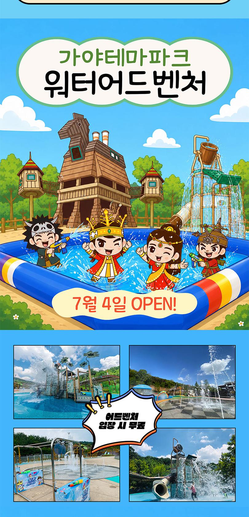 상품 상세 이미지 11