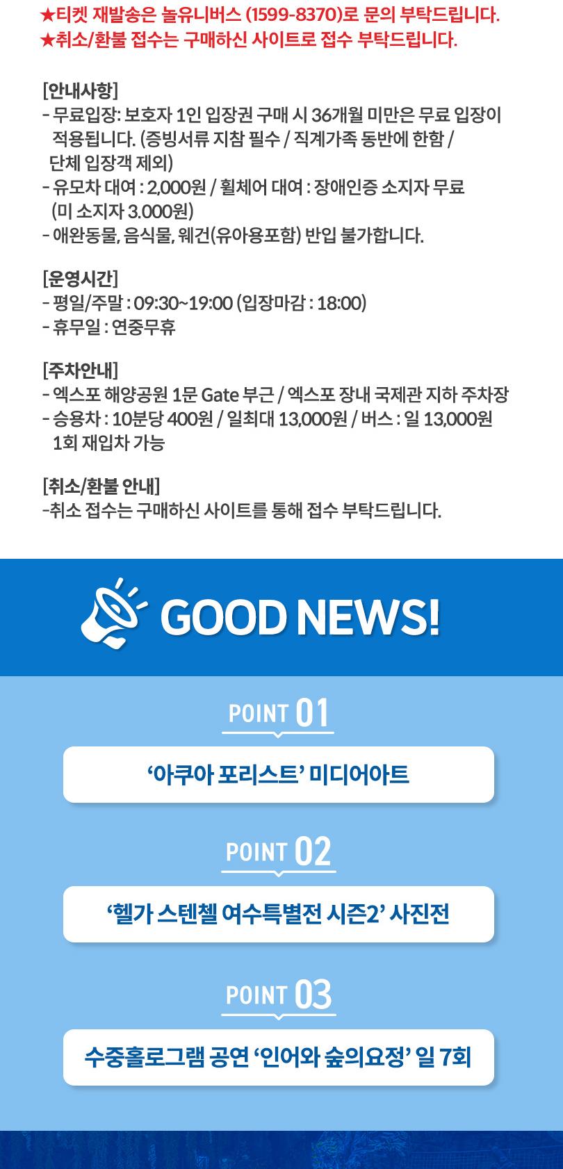 상품 상세 이미지 3