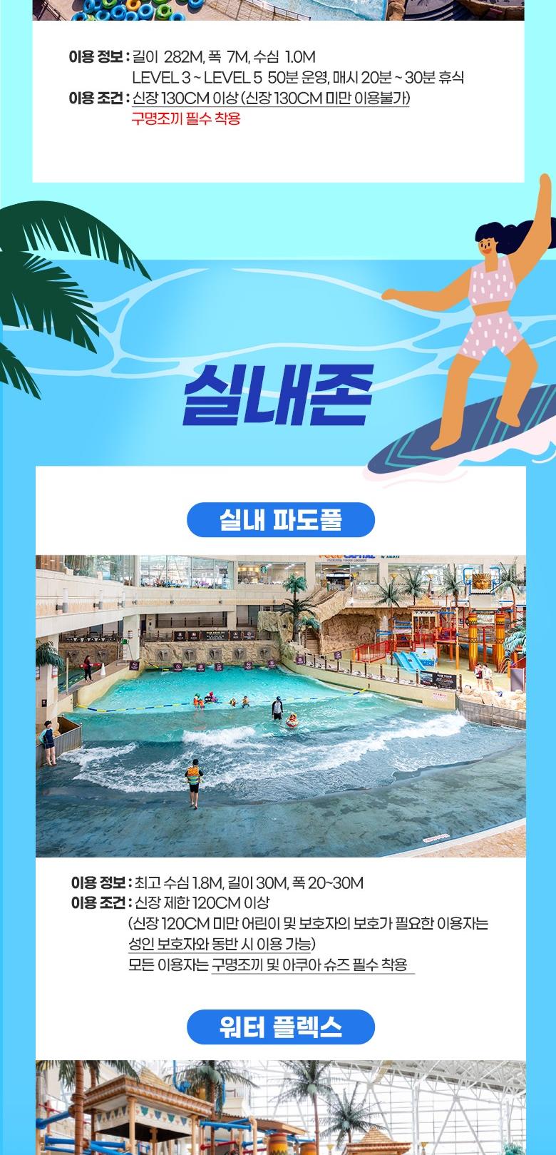 상품 상세 이미지 19