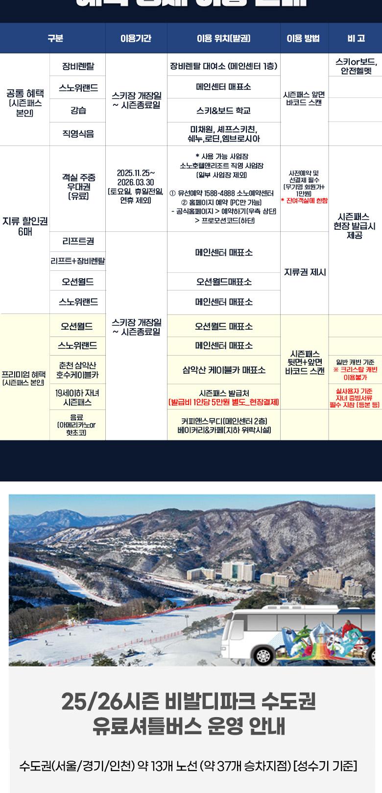 상품 상세 이미지 9