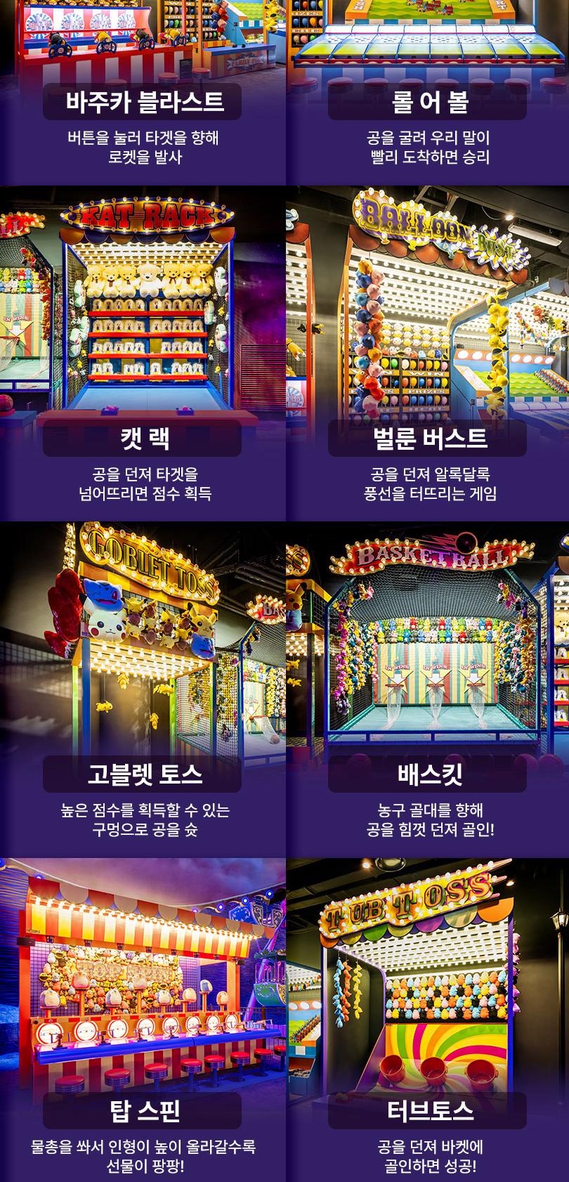 상품 상세 이미지 35