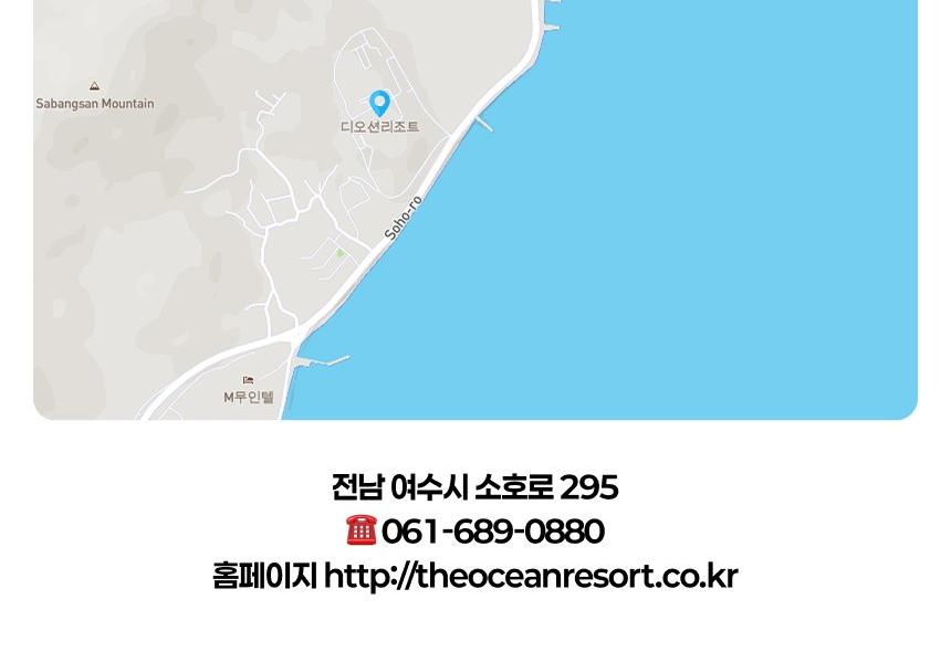 상품 상세 이미지 10