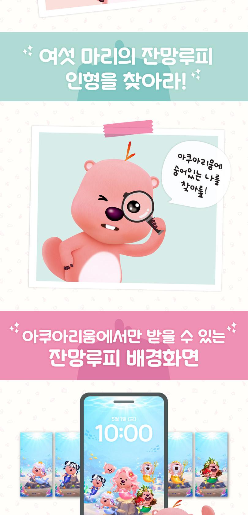 상품 상세 이미지 3