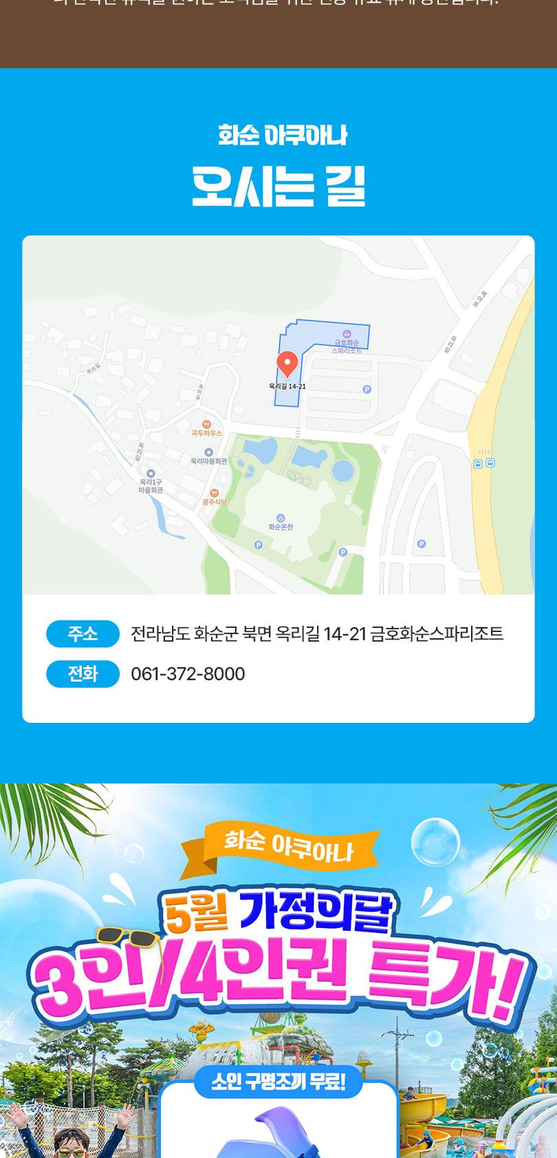 상품 상세 이미지 17