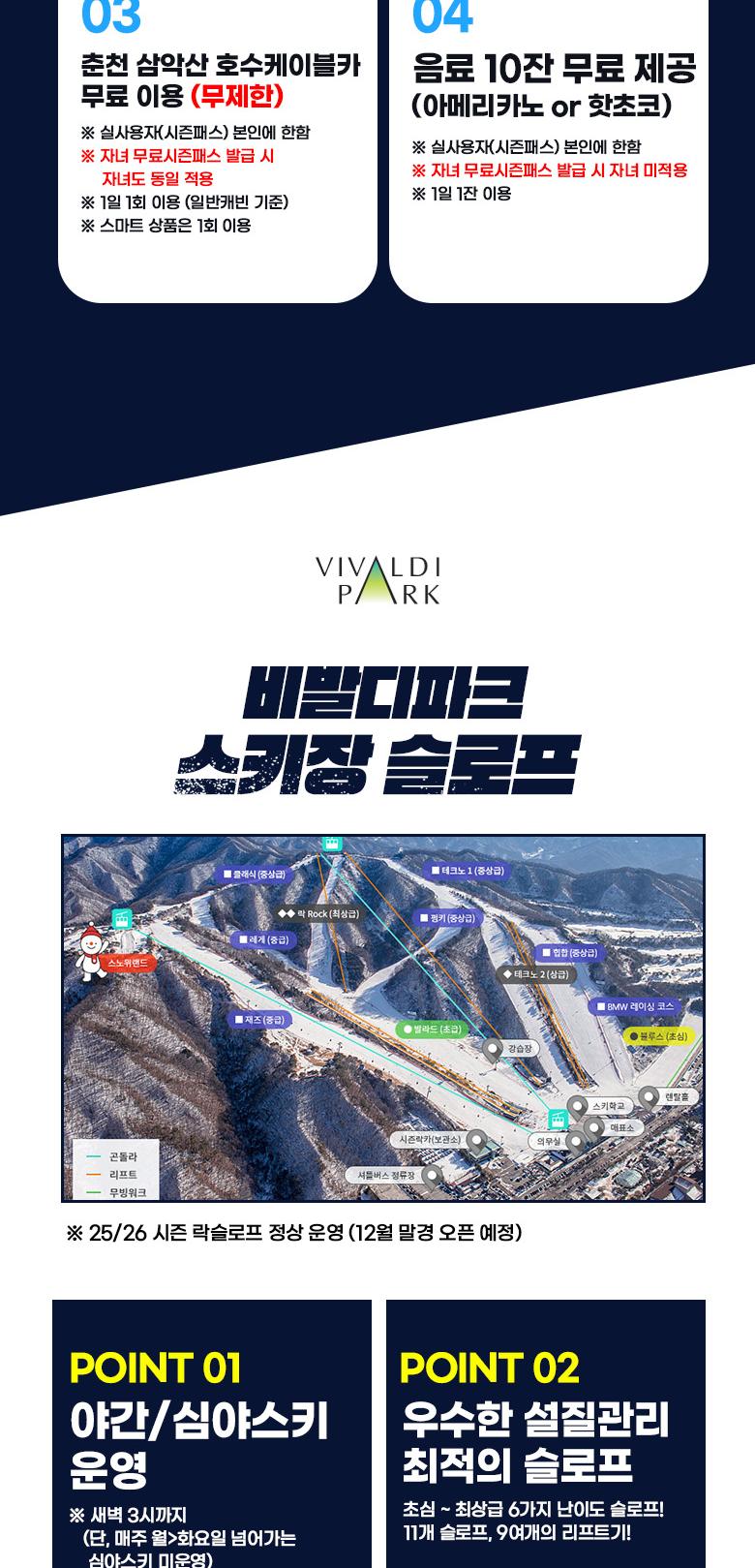 상품 상세 이미지 5