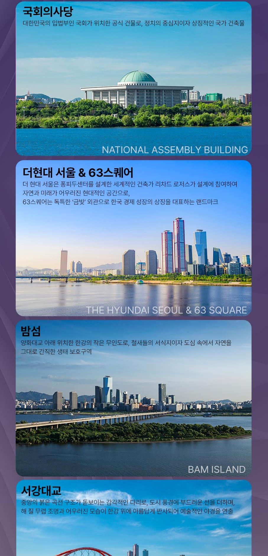 상품 상세 이미지 6