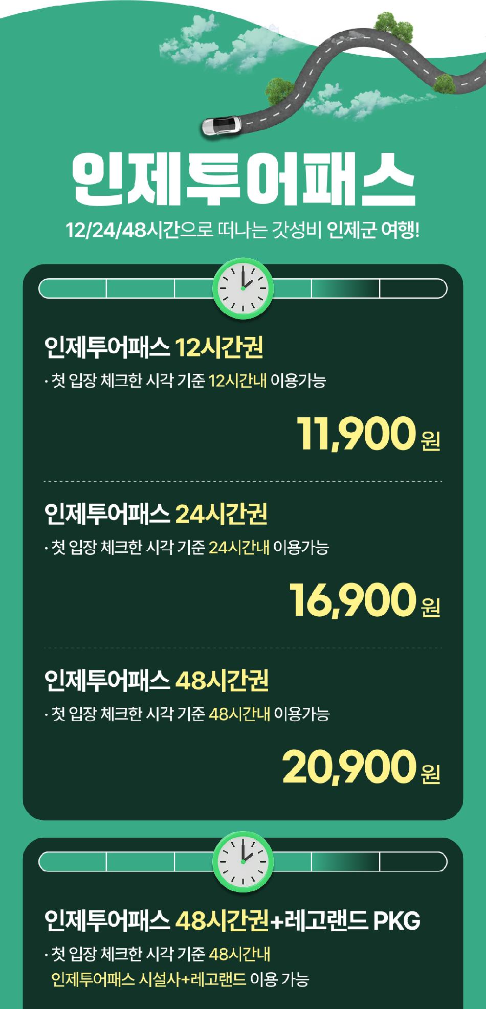 상품 상세 이미지 4
