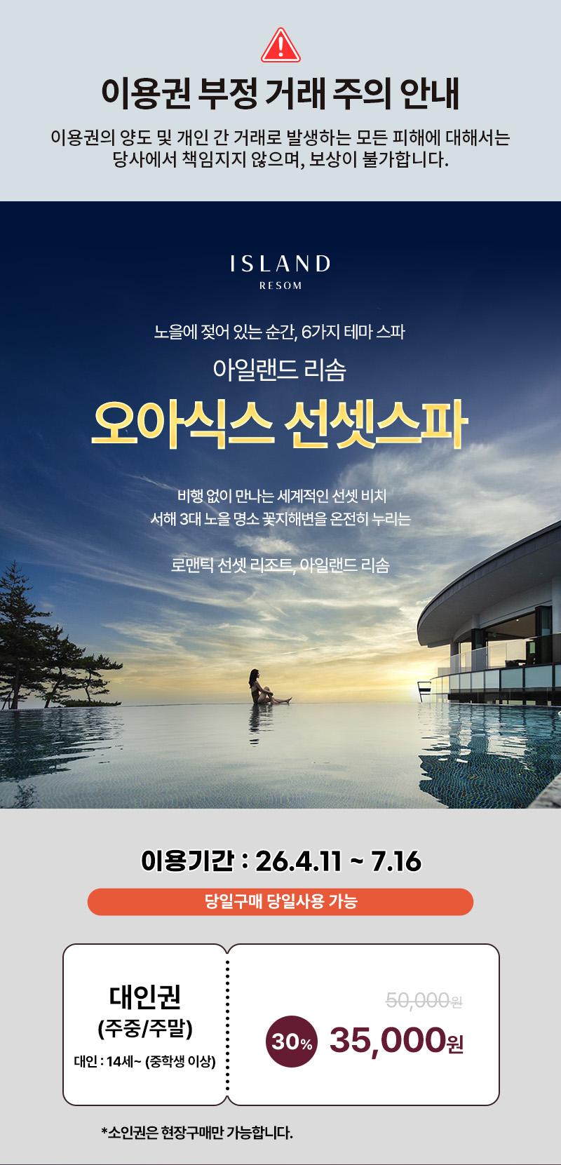 상품 상세 이미지 1