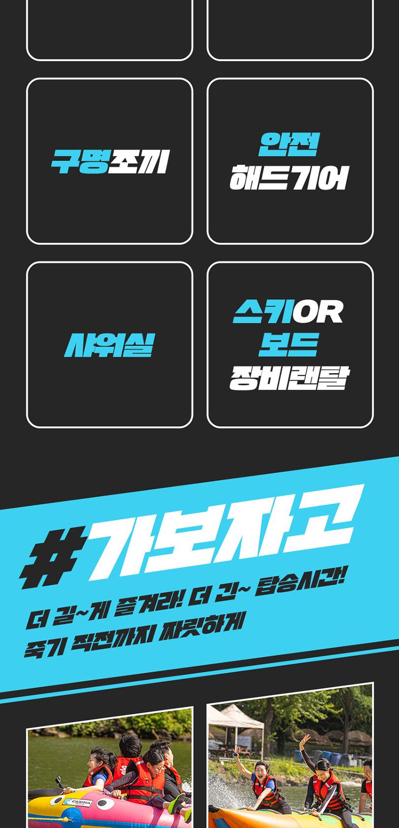 상품 상세 이미지 14