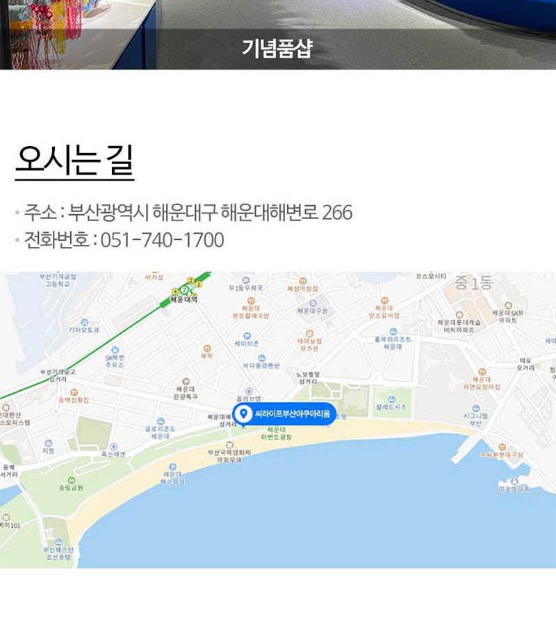 상품 상세 이미지 17