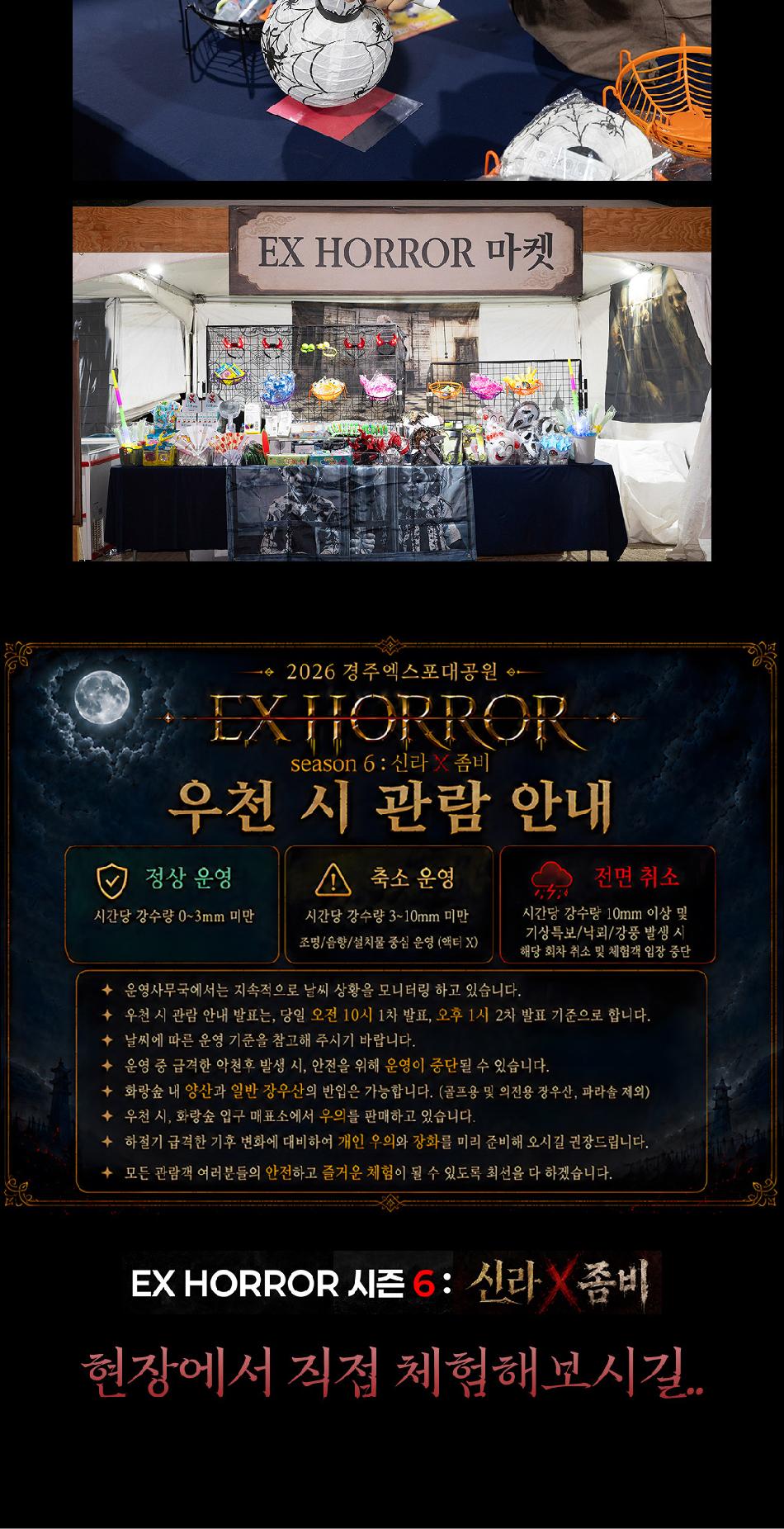 상품 상세 이미지 13