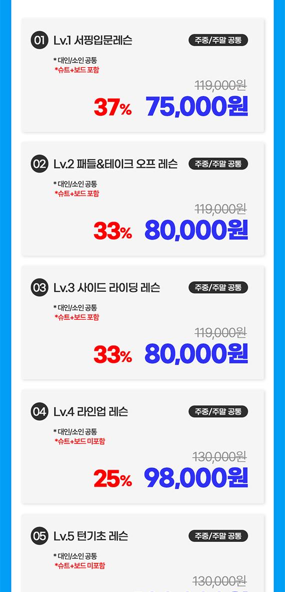 상품 상세 이미지 6