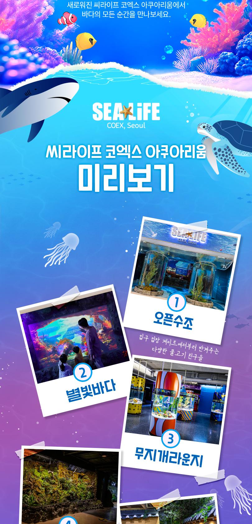 상품 상세 이미지 7
