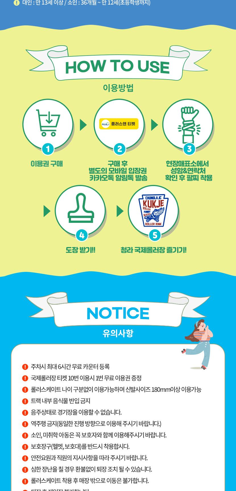 상품 상세 이미지 2