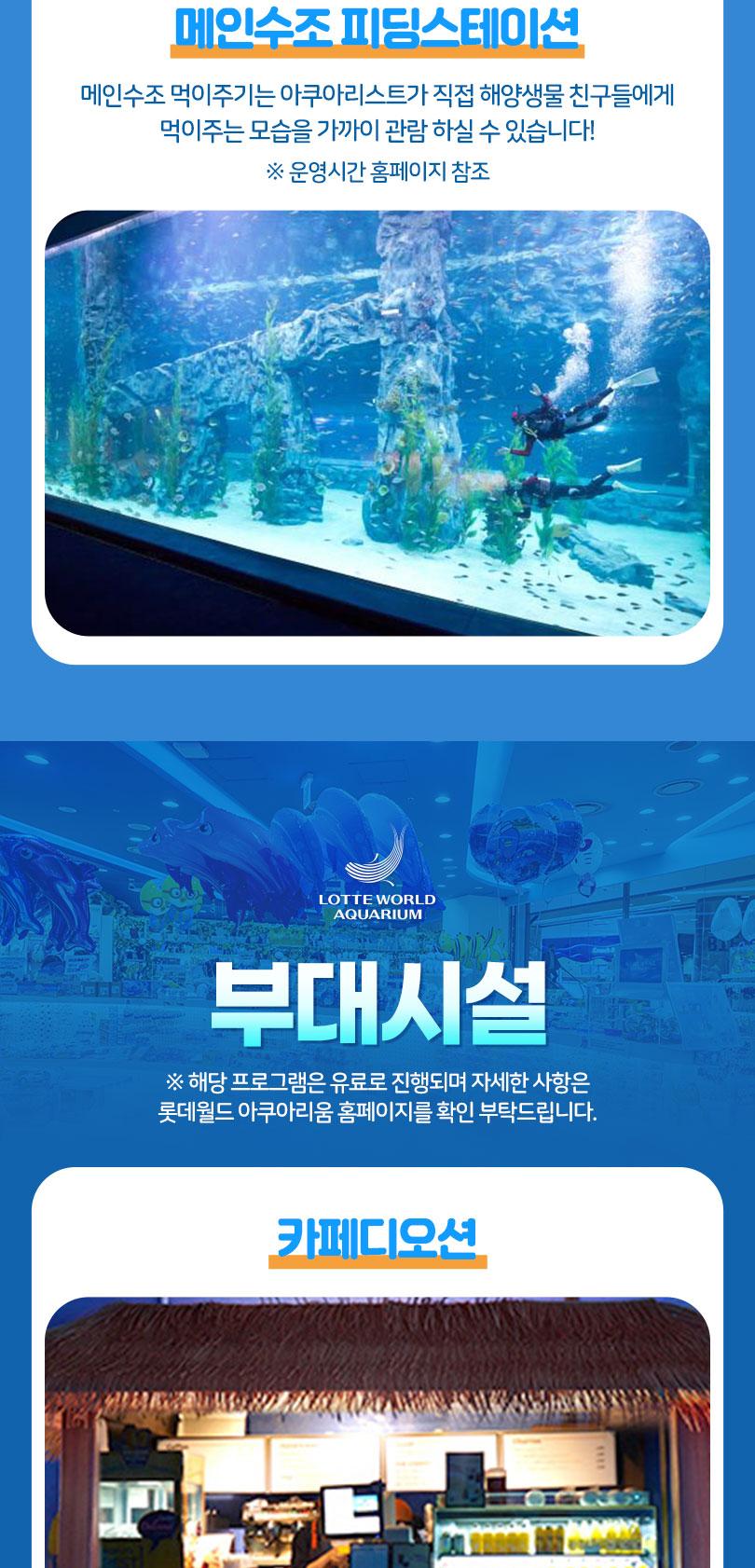 상품 상세 이미지 18