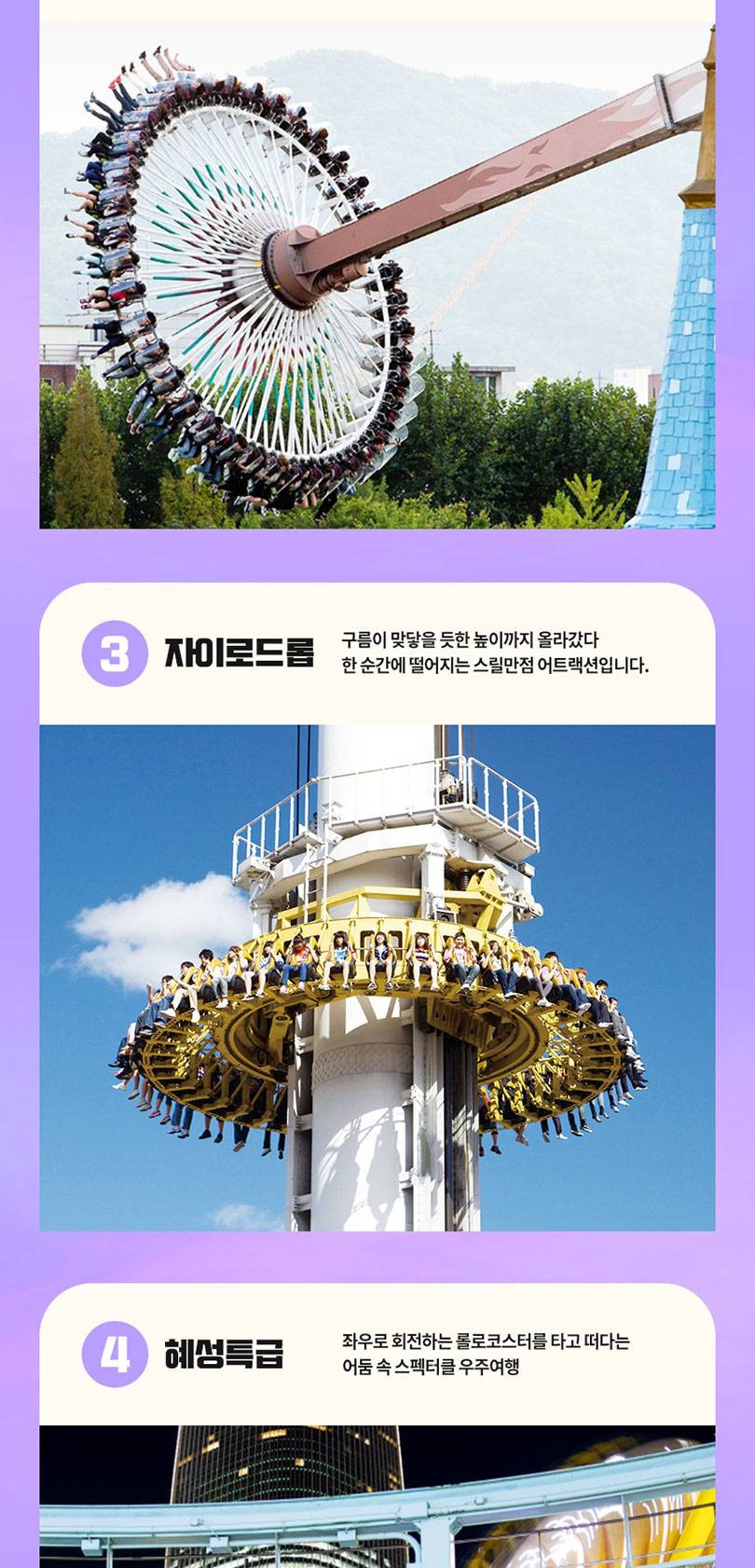 상품 상세 이미지 12