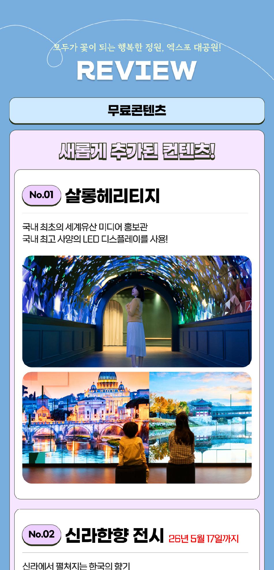 상품 상세 이미지 4