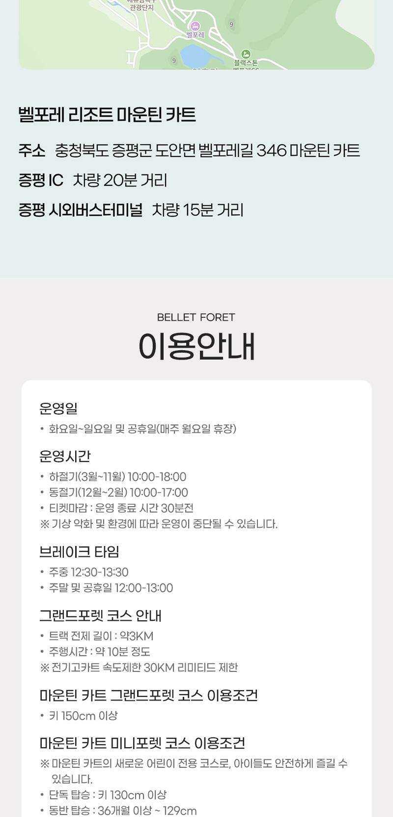 상품 상세 이미지 6