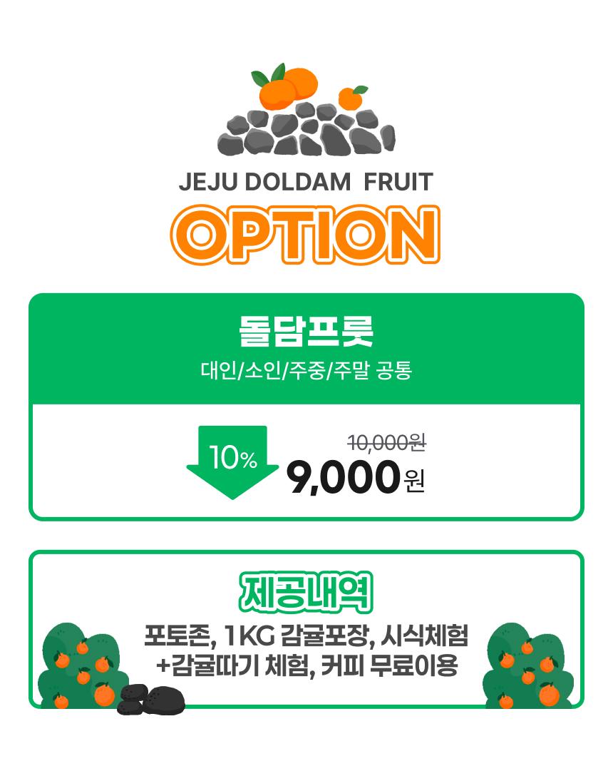 상품 상세 이미지 6