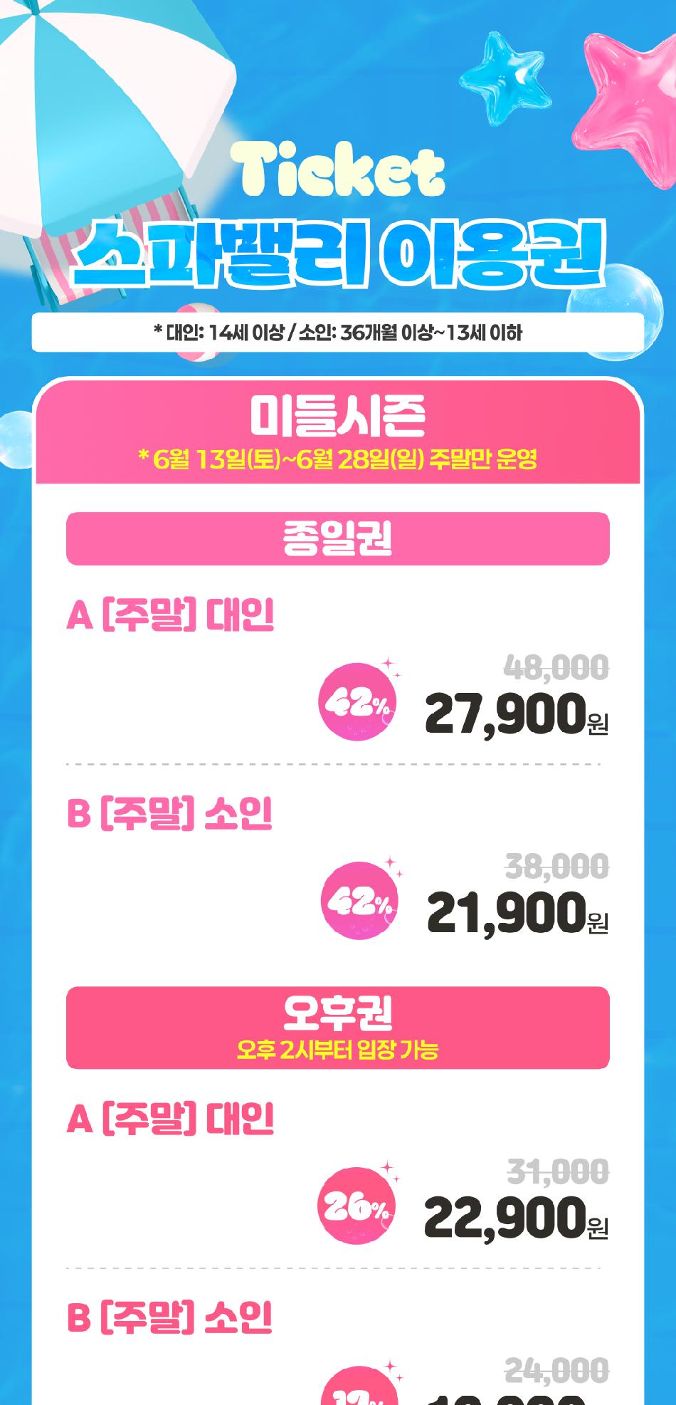 상품 상세 이미지 3