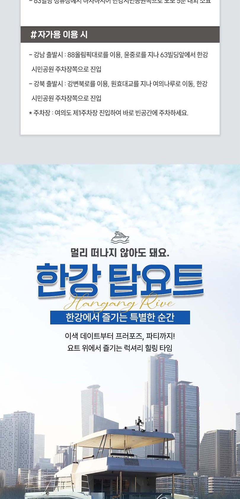 상품 상세 이미지 6