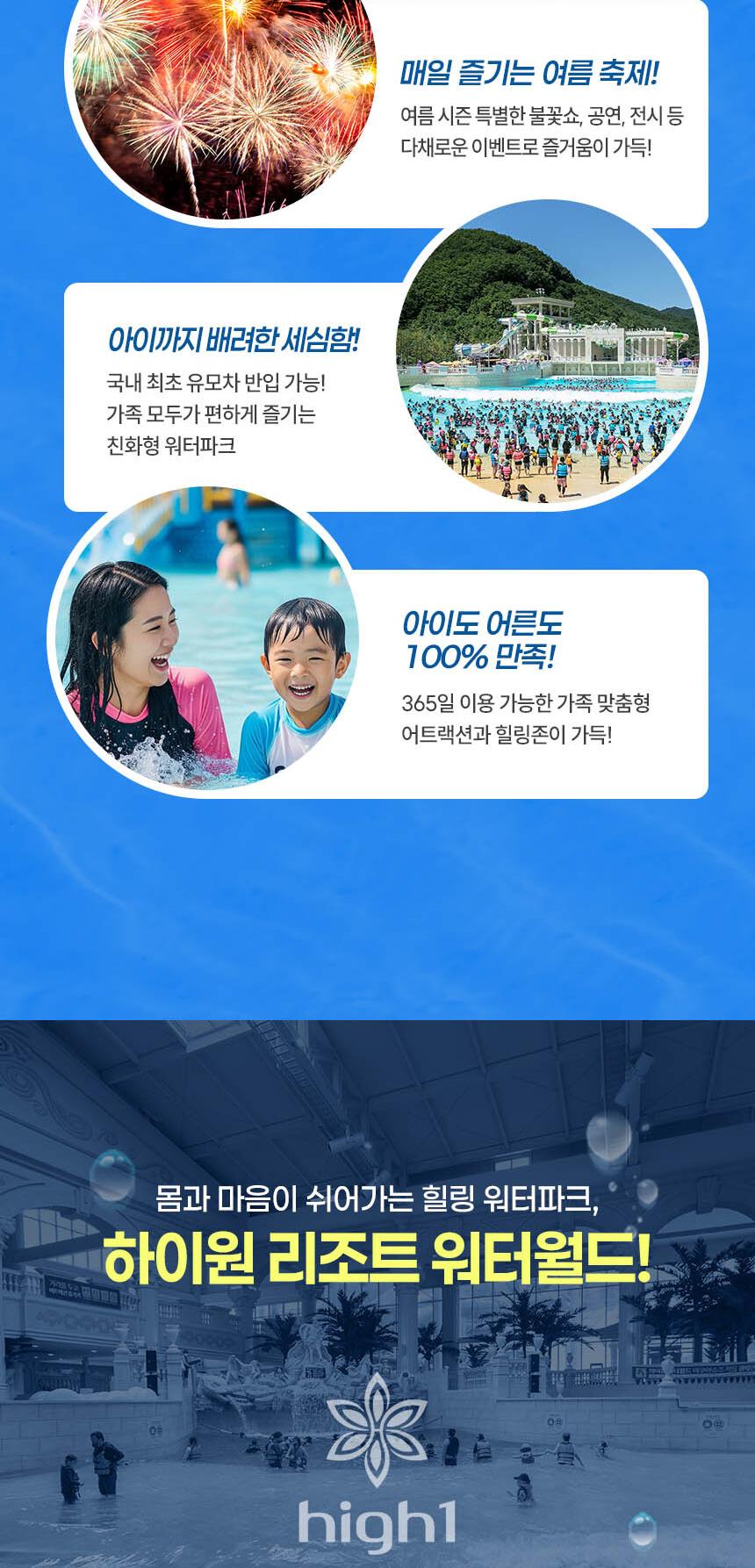 상품 상세 이미지 6