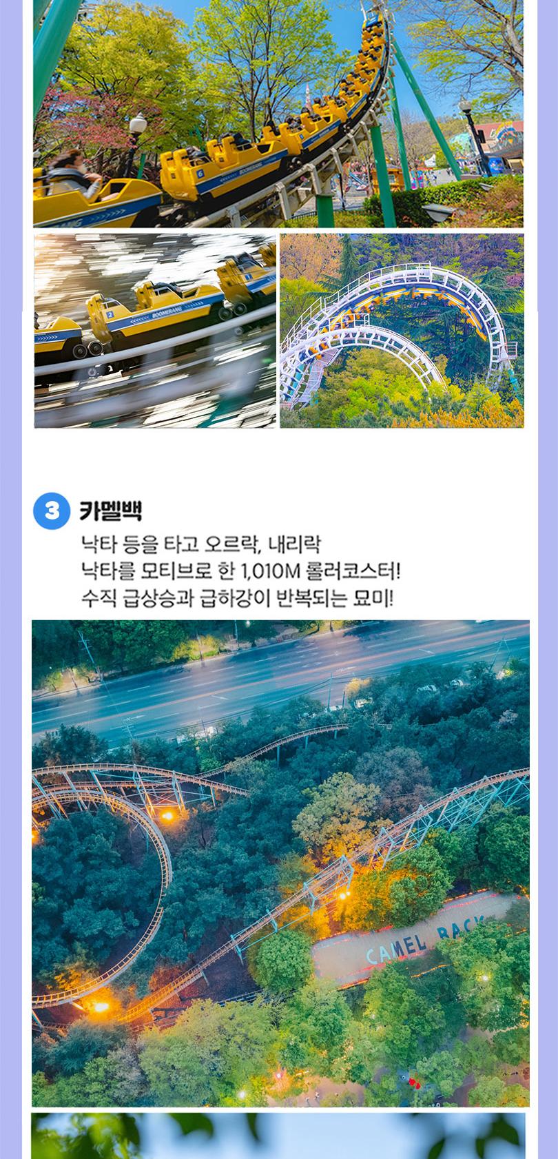 상품 상세 이미지 11