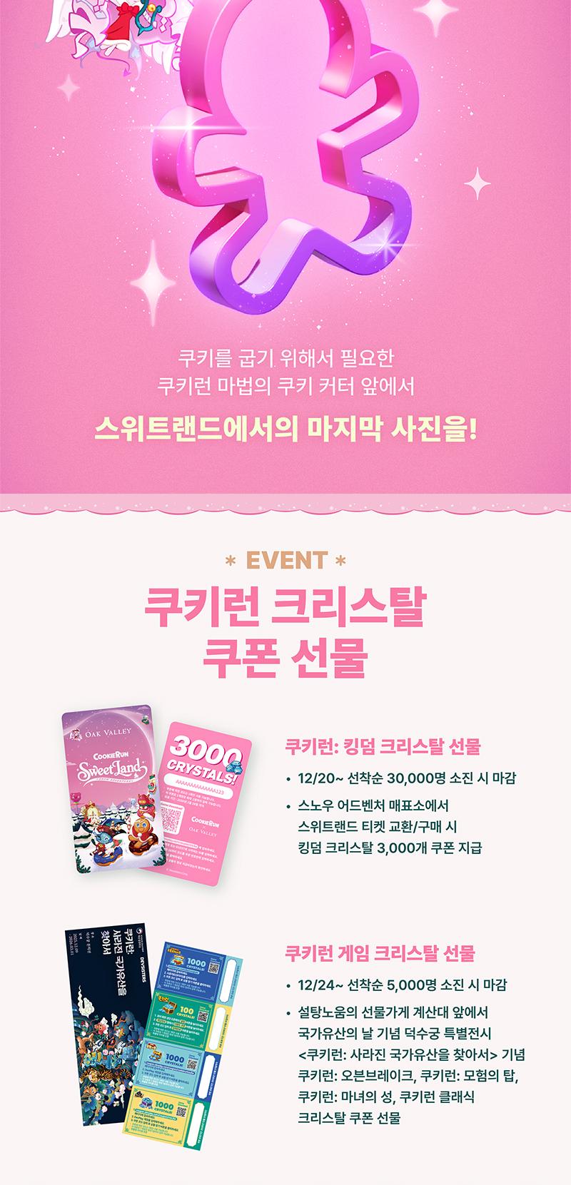 상품 상세 이미지 15