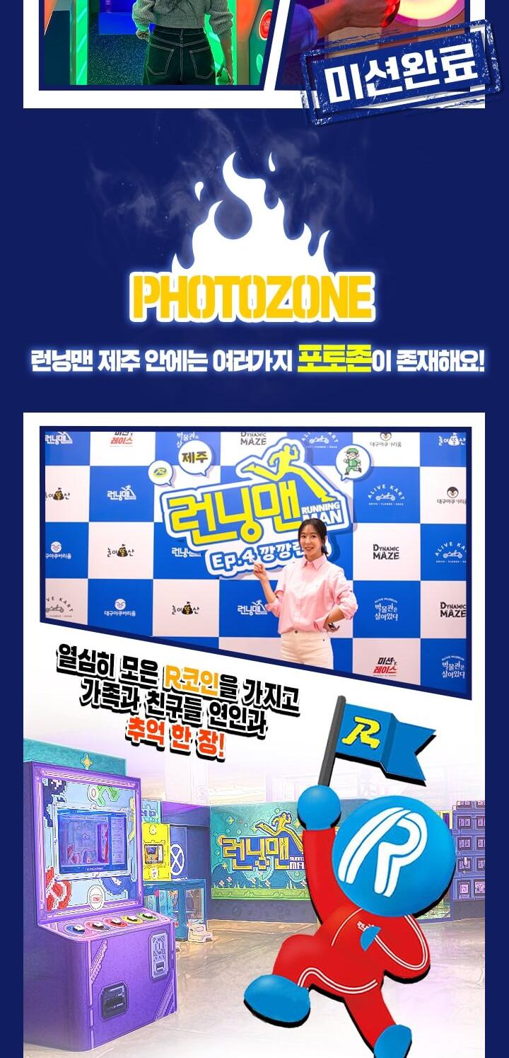상품 상세 이미지 8