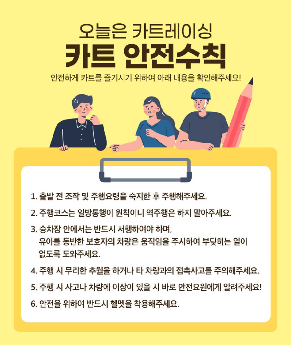 상품 상세 이미지 14