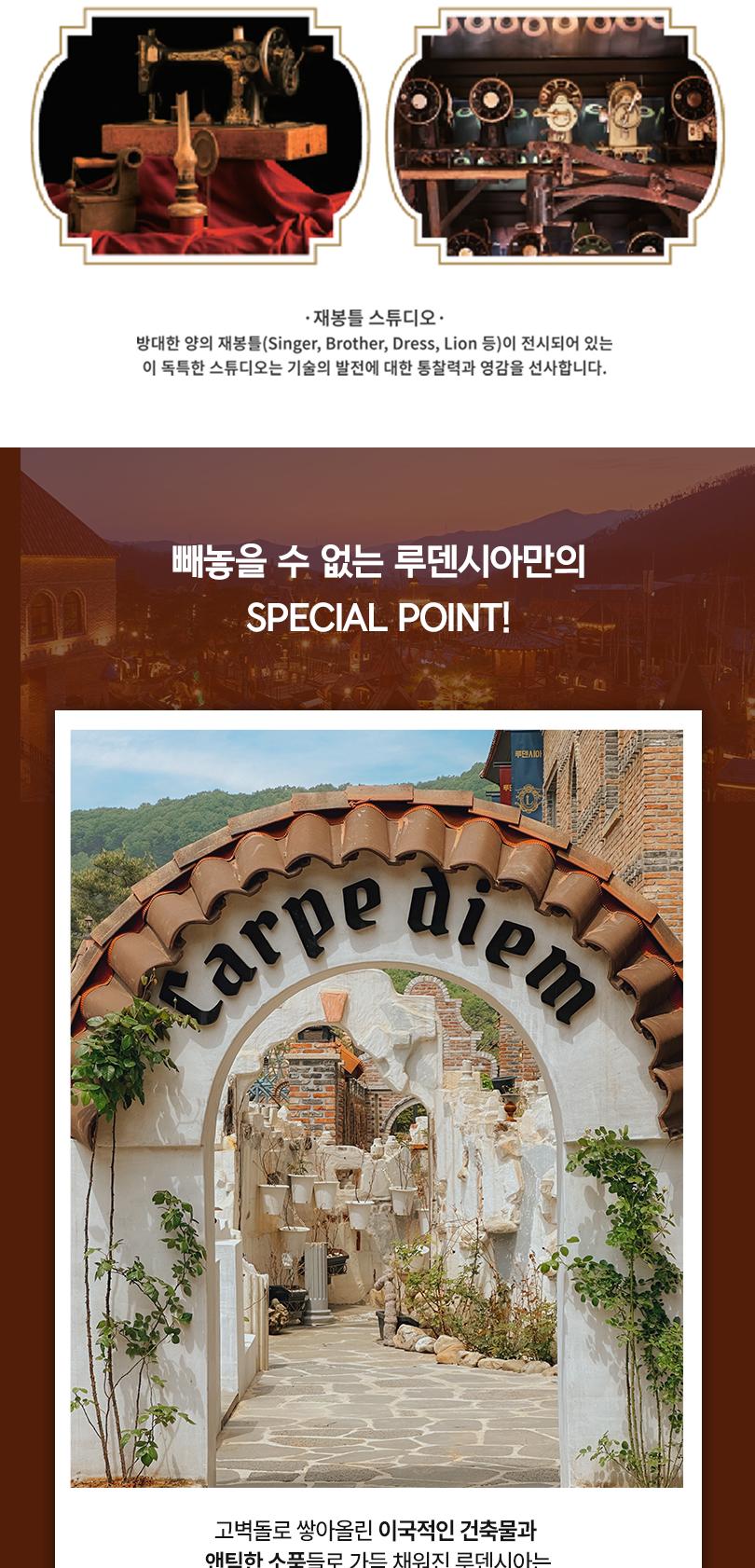 상품 상세 이미지 15