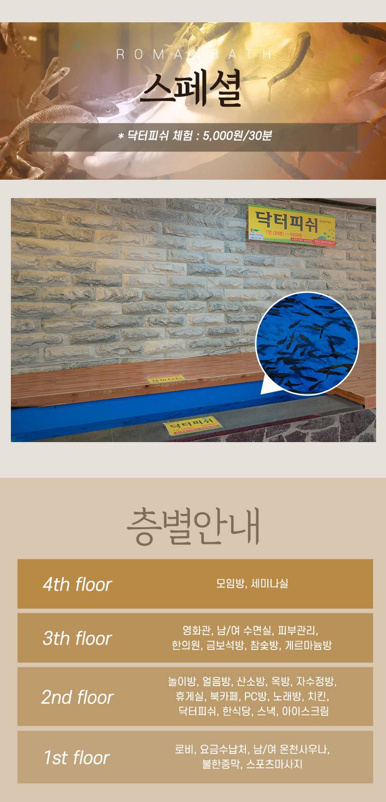 상품 상세 이미지 11