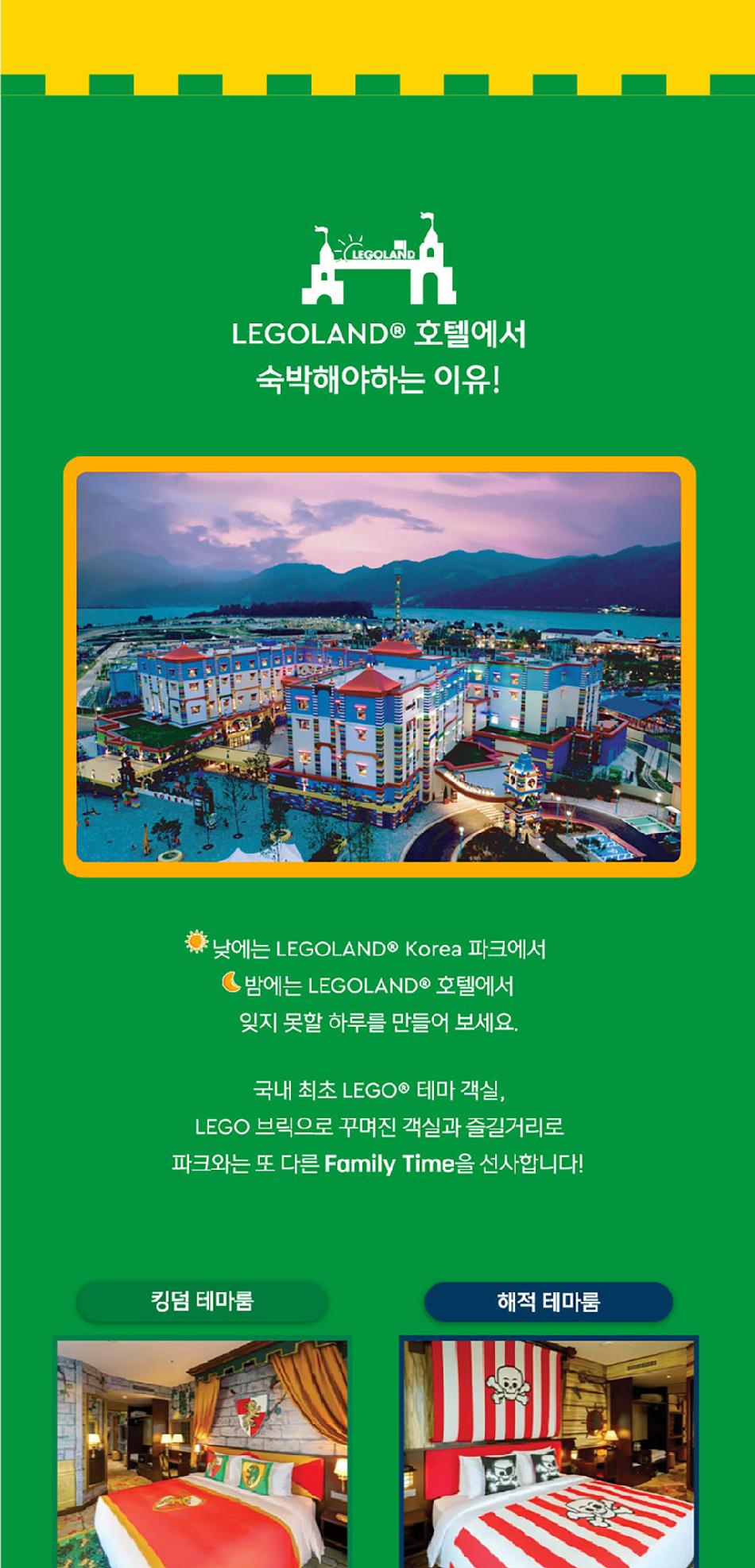 상품 상세 이미지 18