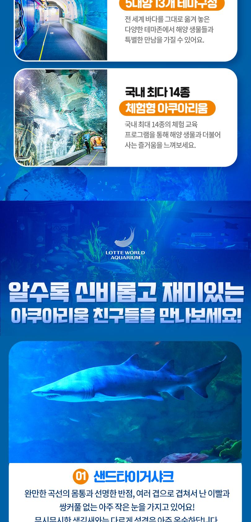 상품 상세 이미지 8