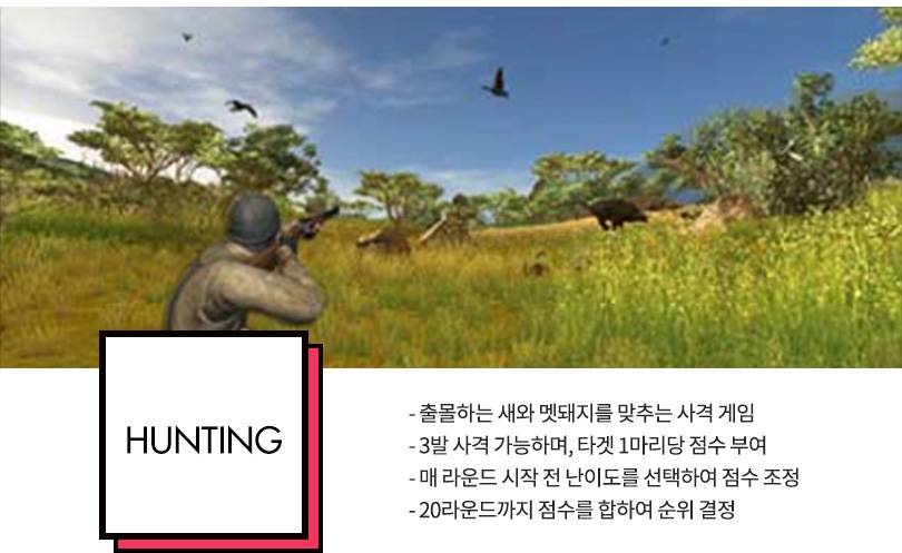 상품 상세 이미지 9