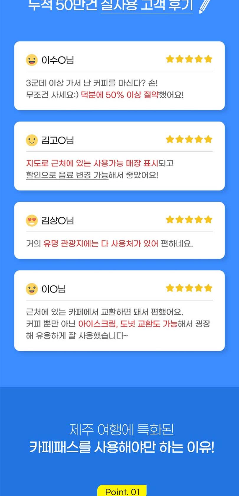 상품 상세 이미지 4