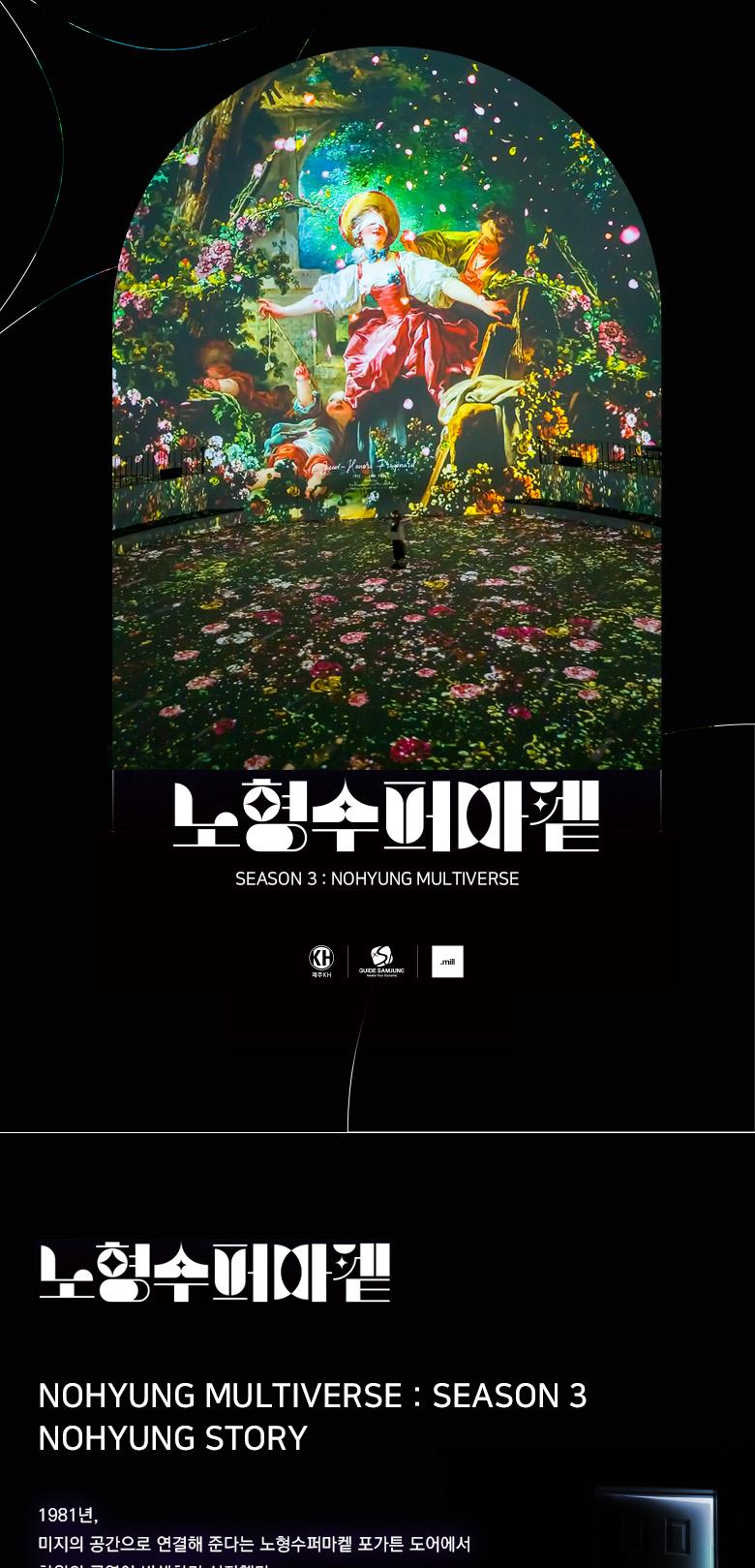 상품 상세 이미지 4