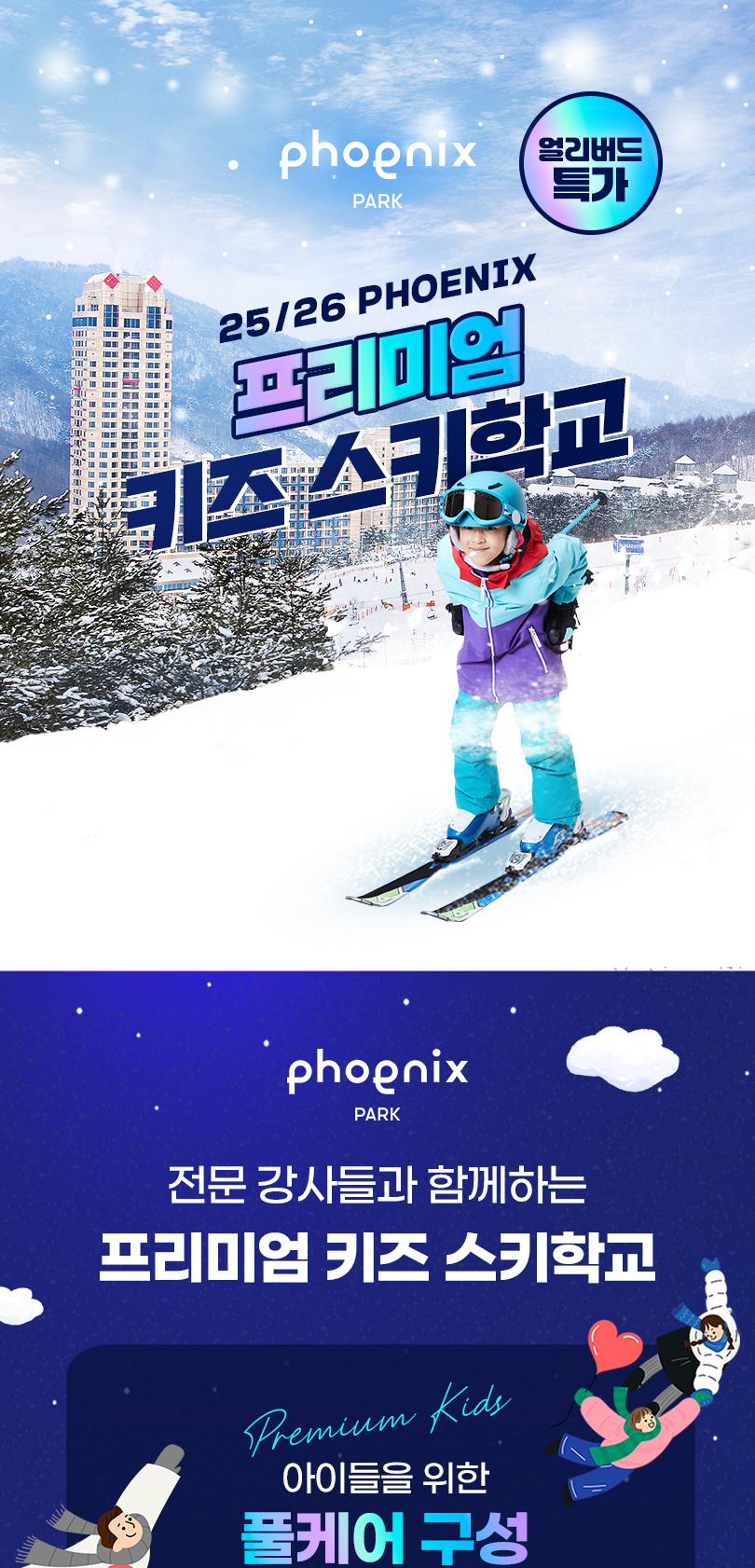 상품 상세 이미지 1