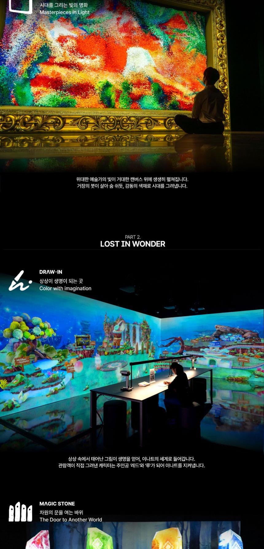 상품 상세 이미지 8