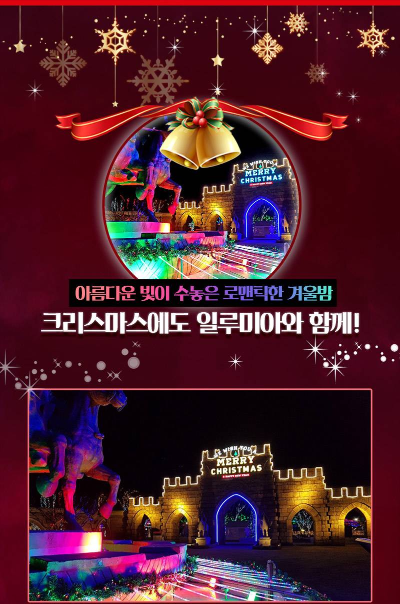 상품 상세 이미지 4