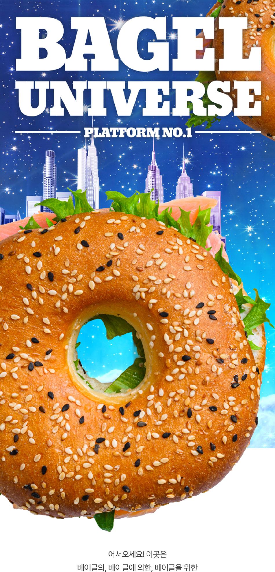 상품 상세 이미지 2