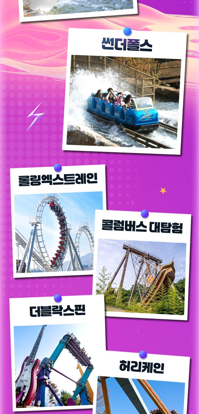 상품 상세 이미지 13